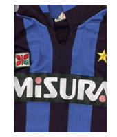 Maillot Inter 1984-85