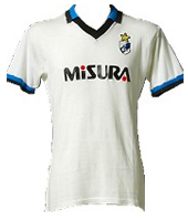 Maillot Inter 1987-88