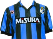 Sponsor Inter Milan Misura